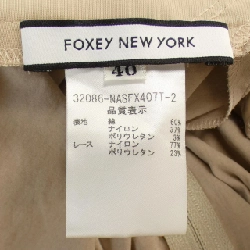 Chân váy FOXEY NEW YORK - Hàng hiệu Authentic 824003