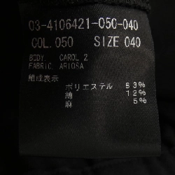 【Mã giảm giá】Theory luxe パンツ 652379