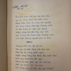 NÉT TINH THẦN - TÂM CHÂU 519462