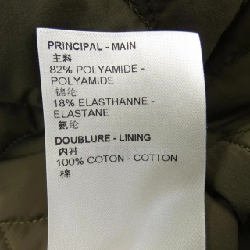 Áo khoác hoodie chần bông LVSE hoa của Louis Vuitton HMB47WPPX - Hàng hiệu chính hãng 895232