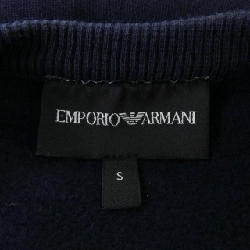 Emporio Armani EMPORIO ARMANI Áo khoác 628684
