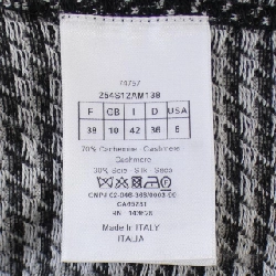 クリスチャンディオール CHRISTIAN DIOR ニ knit - Hàng hiệu Authentic 641061