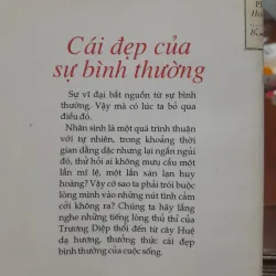 Cái đẹp của sự bình thường 966496