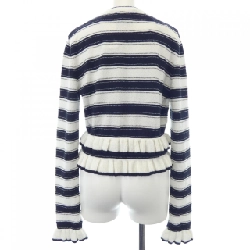 BOUTIQUE MOSCHINO Áo khoác cardigan 632542