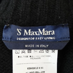 S Max Mara áo len 641245