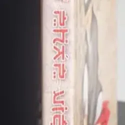 Thư Pháp Việt Lý Thuyết Và Thực Hành 707797