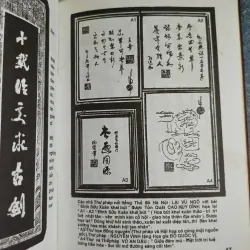 Kỳ quan chữ Việt - Kiều Văn TIến 700422