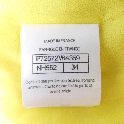 【Mã giảm giá】Áo khoác CHANEL 636737