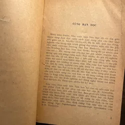 📖 Tâm lý học sáng tạo văn học (xb 1978) 590799