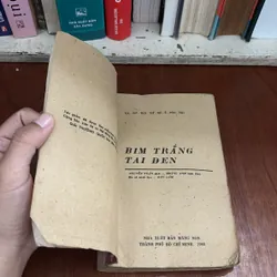 II Sách Xưa: Bỉm Trắng Tai Đen - GAVƠRIN TƠRÔÊPÔNXKI - 1983 604927