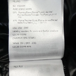 Áo khoác lông vũ MONCLER 642602