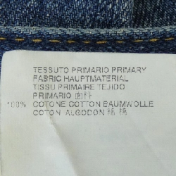 Quần jeans DSQUARED2 - Hàng hiệu Authentic 891459