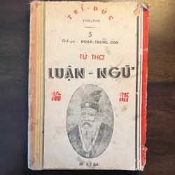 [Mở khoá kho sách quý] TỨ THƠ (Full bộ 4 cuốn-xb 1950) 559758