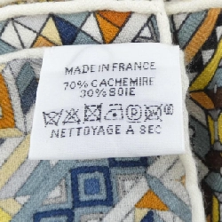 HERMES LE JAGUAR ET LE COLIBRI H243919S Khăn choàng - Hàng hiệu Authentic 835958