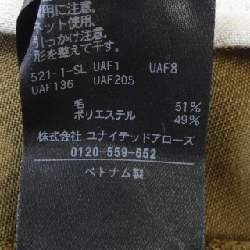 quần conte 8514-144-0004 - Hàng hiệu Authentic 816522