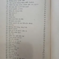 CỔ HỌC TINH HOA - NGUYỄN VĂN NGỌC và TRẦN LÊ NHÂN 715468