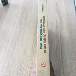 Địa chí hành chính các tỉnh Nam Kỳ – Thời Pháp thuộc (1859–1954)  973662