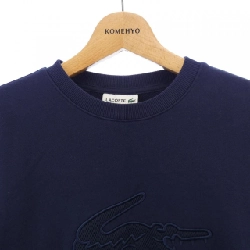 LACOSTE SH0926 Áo khoác - Hàng hiệu Chính hãng 774663