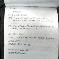 Áo khoác lông vũ MONCLER 637742