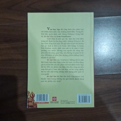 Kẻ đại lãn 524080