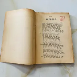 Minh tâm yếu lý (1965)  1011163