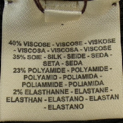 【Mã giảm giá】Áo HERMES 642265