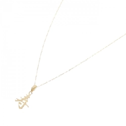 K18YG Necklace - Hàng hiệu Authentic 858920