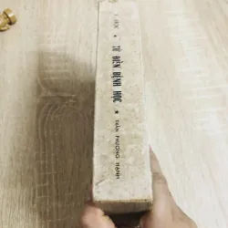 TỪ ĐIỂN BỆNH HỌC  934647