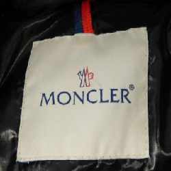 MONCLER JURA Áo khoác lông - Hàng hiệu Chính hãng 808434