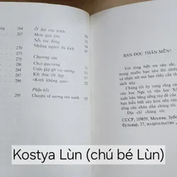 KOSTYA LÙN (CHÚ BÉ LÙN) - có tranh màu đẹp 711662