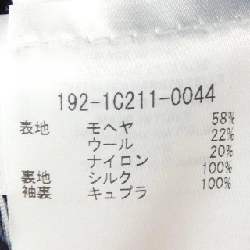Áo khoác ETRO - Hàng hiệu Chính hãng 897004