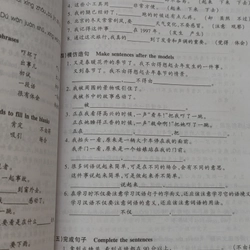 GIÁO TRÌNH HÁN NGỬ  542515