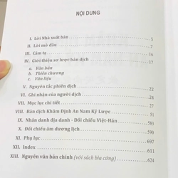 KHÂM ĐỊNH AN NAM KỶ LƯỢC - NGUYỄN DUY CHÍNH 454637