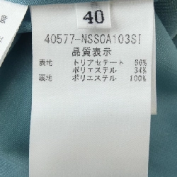 【Mã giảm giá】Foxey New York FOXEY NEW YORK Váy 654807