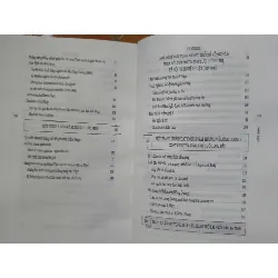 (Remake) S198 Hàm Nghi hoàng đế lưu vong, nghệ sĩ ở Alger - 574 trang - LỊCH SỬ - CHÍNH TRỊ - TRIẾT HỌC - An Nhiên Thư Quán - ANTQ3110-27 617260
