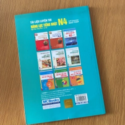 [2hand] Luyện thi tiếng Nhật N4 - Hàng đã qua sử dụng  473604