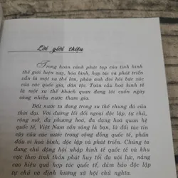 Một số vấn đề Quan hệ Quốc tế trong giai đoạn hiện nay. Chủ biên Thạc sỹ Vũ Quang Đản. 697502