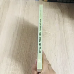 DẠY VÀ HỌC TỪ HÁN VIỆT Ở TRƯỜNG PHỔ THÔNG  1029913