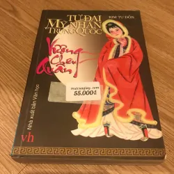 Tứ đại mỹ nhân Trung Hoa: Vương Chiêu Quân - Kim Tư Đốn 925991