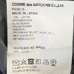 COMME des GARCONS HOMME PM-B015 Áo sơ mi - Hàng hiệu Authentic 888433