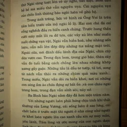 Còn da lông mọc 658172