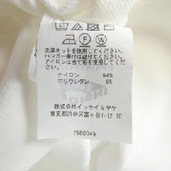 Pleats Please PLEATS PLEASE PP51KT942 Áo - Hàng hiệu Chính hãng 823779