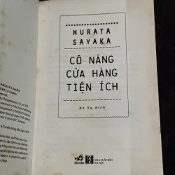 Cô nàng cửa hàng tiện ích 1031281