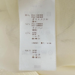 【Mã giảm giá】Áo khoác LOUIS VUITTON 637091