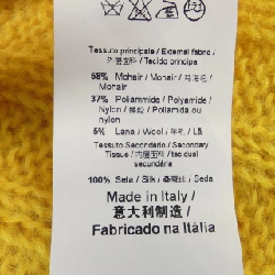 【Mã giảm giá】Numero Ventuno N°21 Áo len 637090