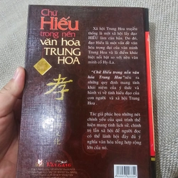 Chữ hiếu trong nền văn hóa trung hoa (bìa cứng) 444826