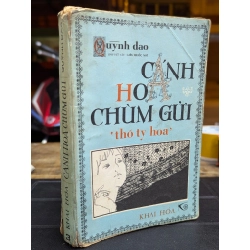 CÁNH HOA CHÙM GỬI - QUỲNH DAO ( BẢN DỊCH LIÊU QUỐC NHĨ )