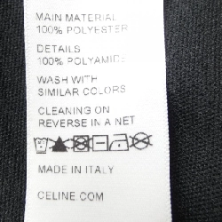 Quần thể thao CELINE / Vải jersey hai mặt 2Z412121O - Hàng hiệu Authentic 817707