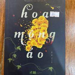 Hoa mộng ảo (K3)