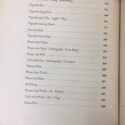 GIAI THOẠI LÀNG NHO (2 TẬP) 517426